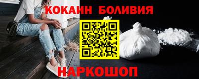 меф VHQ Нальчик