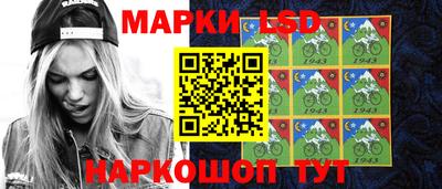 меф VHQ Нальчик