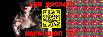 таблы Нарткала