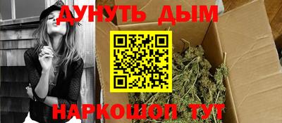 таблы Нарткала