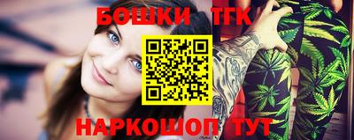 таблы Нарткала
