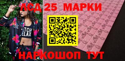 таблы Нарткала