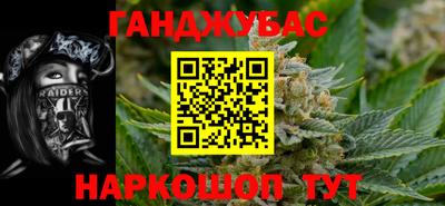 таблы Нарткала