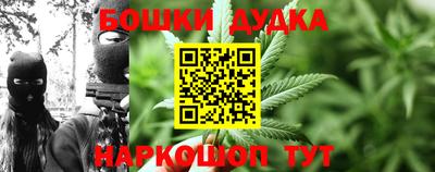 меф VHQ Нальчик