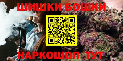 таблы Нарткала