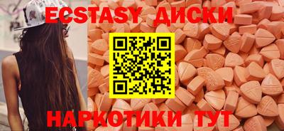 таблы Нарткала