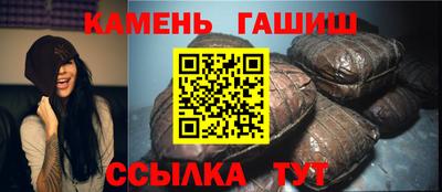меф VHQ Нальчик