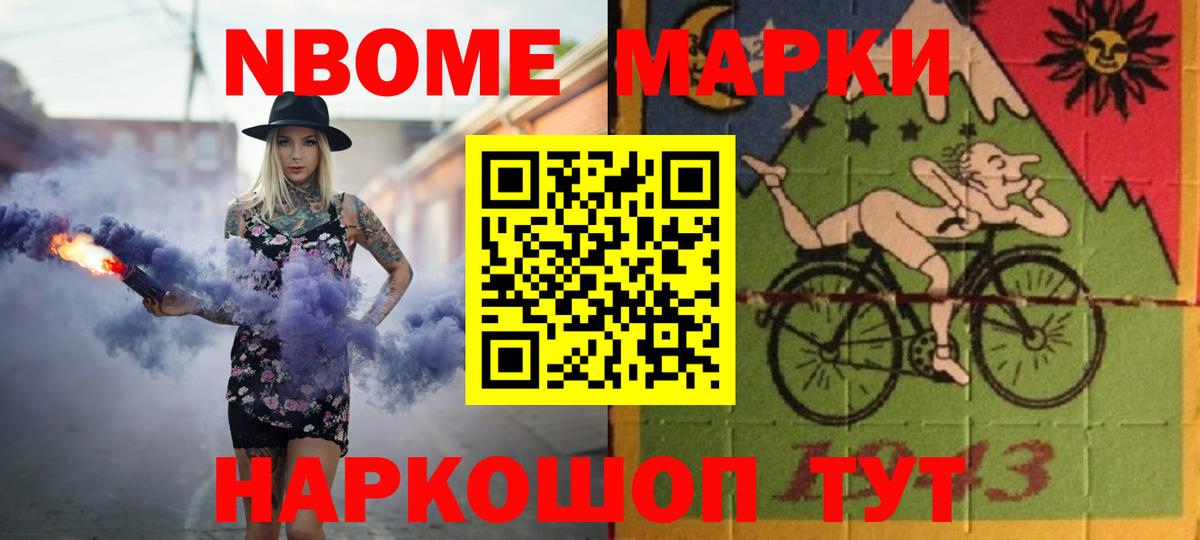 ЛСД экстази кислота  Вход с VPN  Урай  ссылка на мегу маркетплейс  LSD-25 экстази кислота 