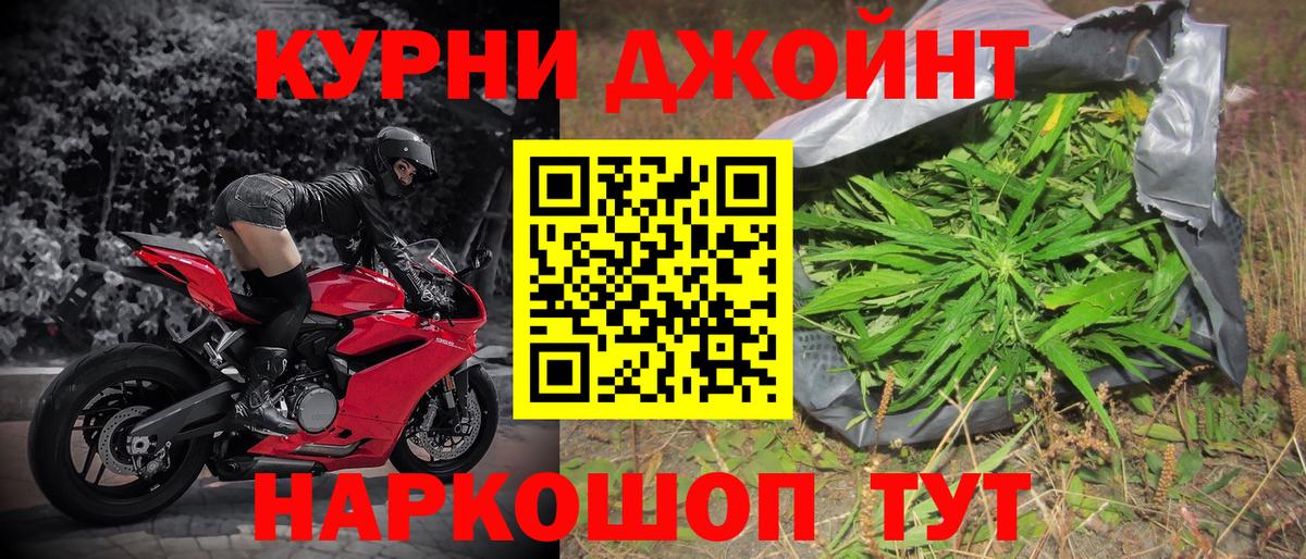 Бошки марихуана ГИДРОПОН Урай